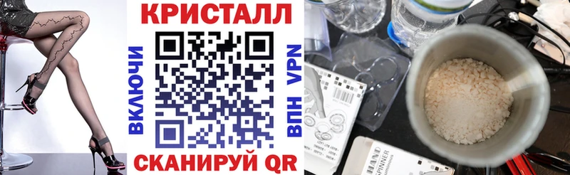 АМФ Premium наркошоп Арамиль