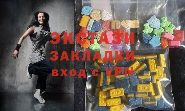марки lsd Алексин