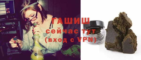 дурь Алзамай