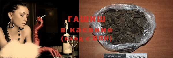 дурь Алзамай