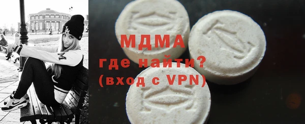 дурь Алзамай