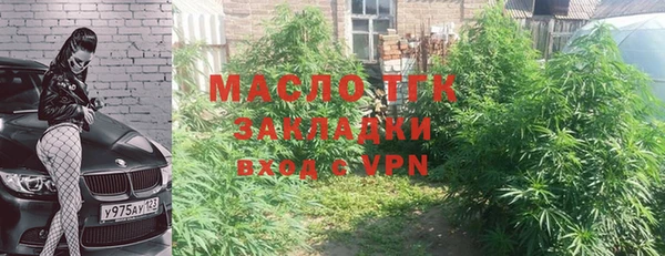 марки lsd Алексин