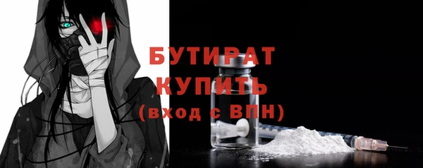 дурь Алзамай