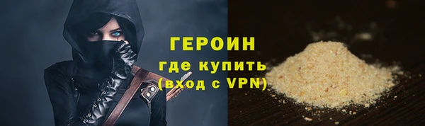 ALPHA PVP Коряжма