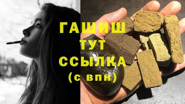 марки lsd Алексин