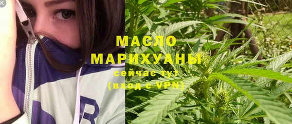 марки lsd Алексин
