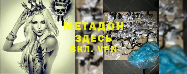 дурь Алзамай