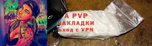 кокаин колумбия Корсаков