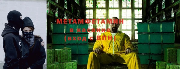 дурь Алзамай