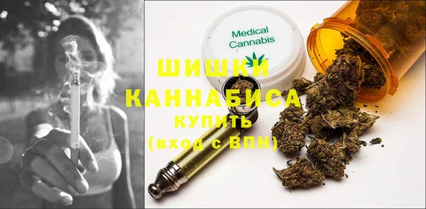 трава Алексеевка