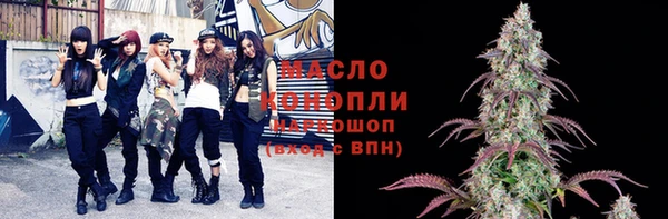 марки lsd Алексин