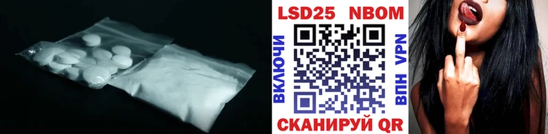 купить наркоту  Арамиль  LSD-25 экстази ecstasy 