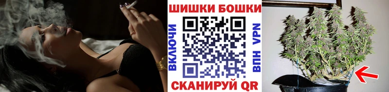 площадка Telegram  Арамиль  Каннабис план  купить  цена 